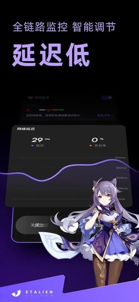 德赢·vwin体育讲解